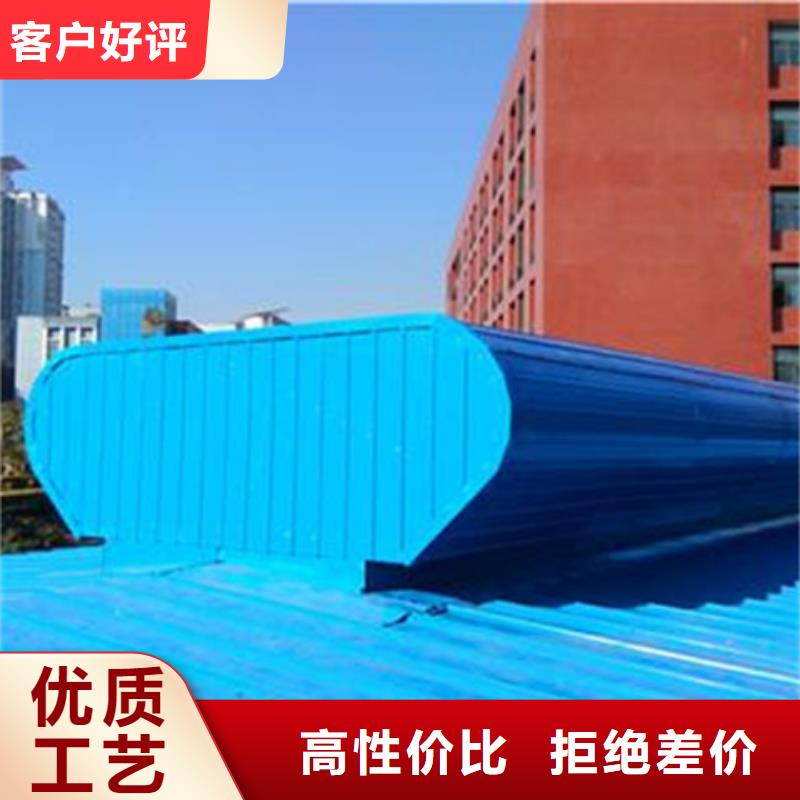 定制C3G固定式圓拱型采光天窗_實力廠家