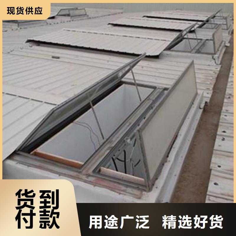 MCW7型通風(fēng)天窗靠譜廠家
