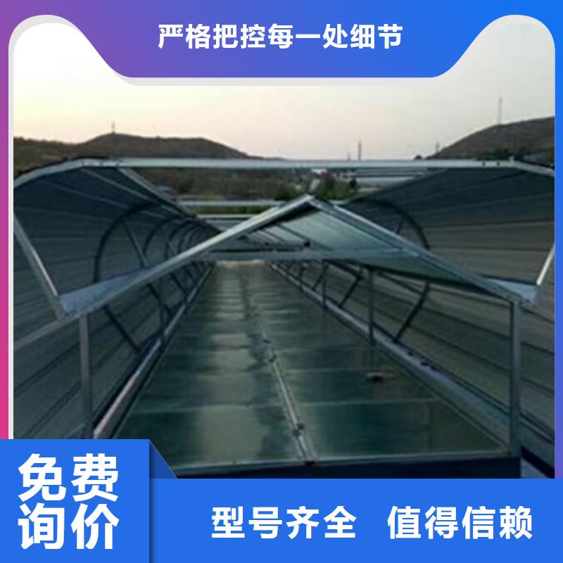 2025報價快的#FM-RDPC-I-02-Q-Y-1520三角型排煙窗#廠家