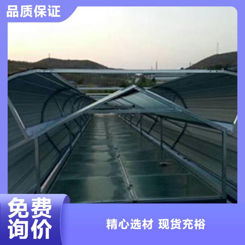买厂房通风气楼到坤曜金属材料有限公司
