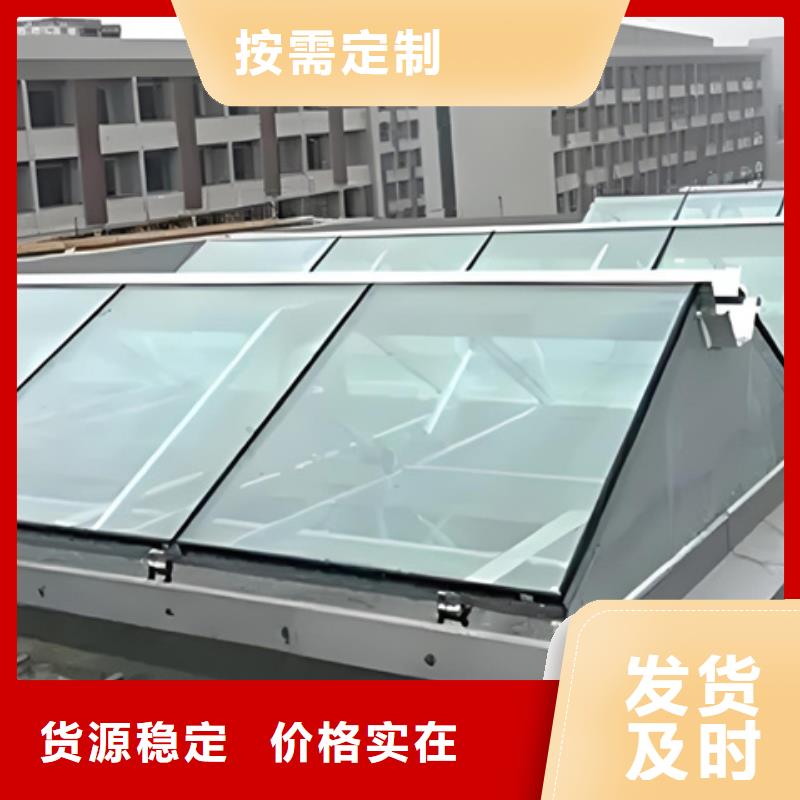 10型薄型通風天窗廠商