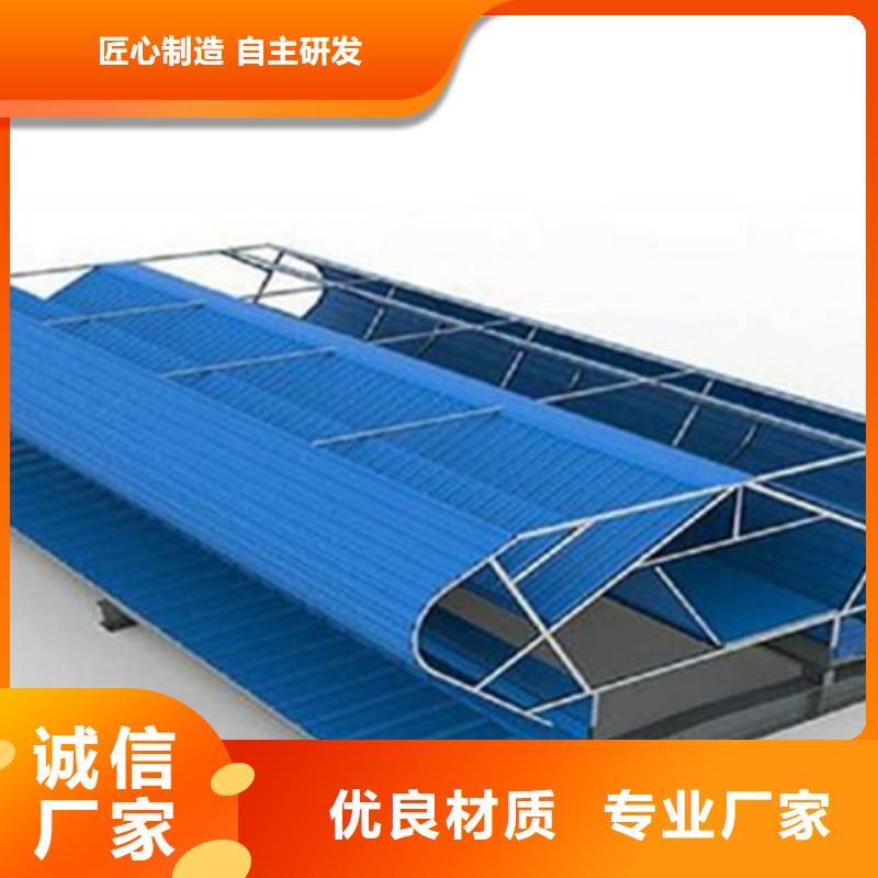TC5B-4040n啟閉式通風天窗工藝精湛