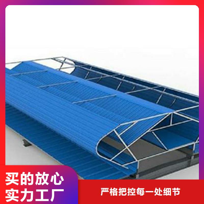 #7E型通風(fēng)天窗（菱型開敞式）#-質(zhì)優(yōu)價廉