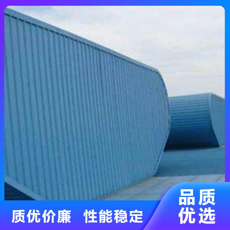 2025實體廠家#TC5B-5040n啟閉式通風天窗#來電優惠
