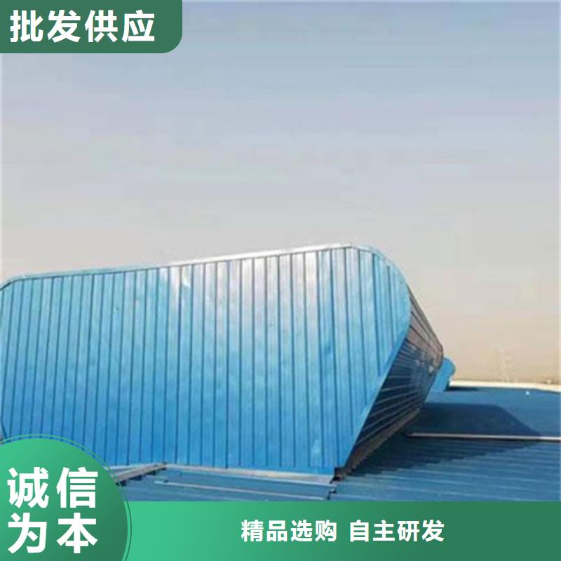 TC2A-4530n開敞式通風天窗認準坤曜金屬材料有限公司