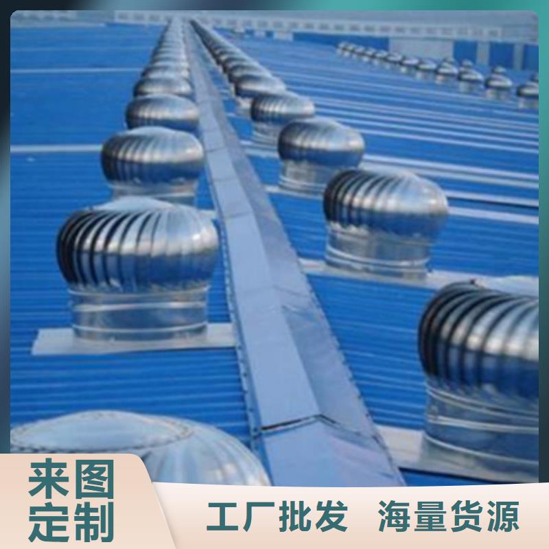 鋼構(gòu)通風(fēng)氣樓多重優(yōu)惠