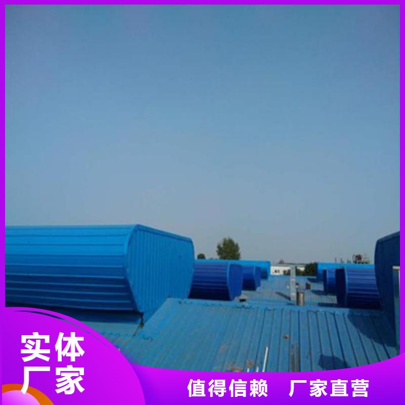 優惠的弧形成品通風氣樓廠家