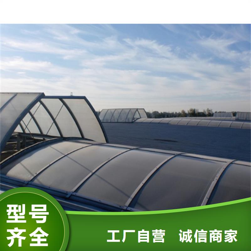 靠譜的RDPC-II-02-D-Y-1520防雨型排煙窗批發商