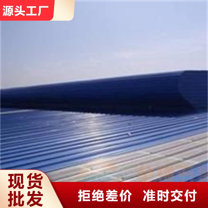 TC2A-4530n開敞式通風天窗認準坤曜金屬材料有限公司