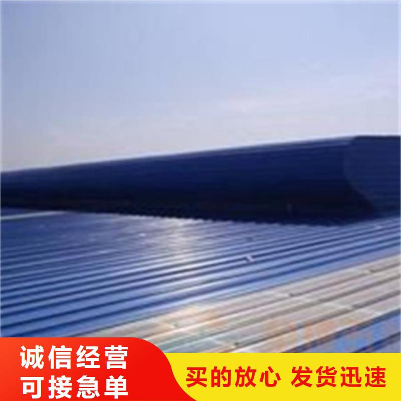 矩形成品通风气楼价格行情