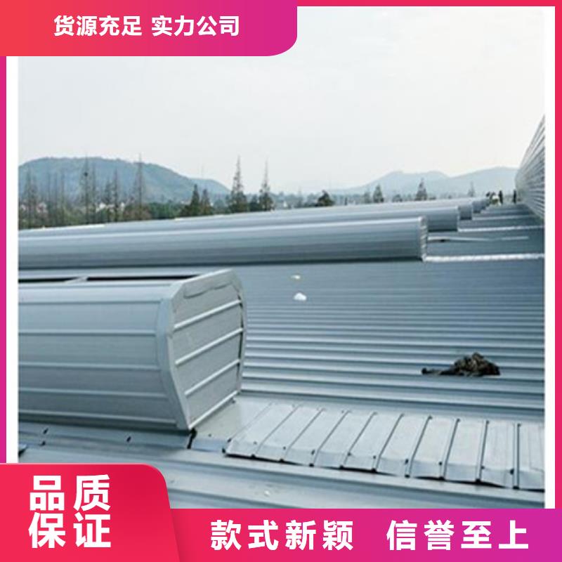 順坡通風氣樓大量現貨