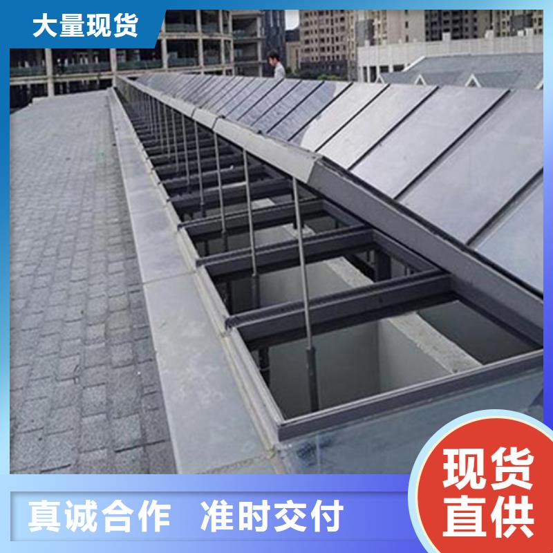 C3CT圓拱型電動采光排煙天窗（側開式）廠家好品質