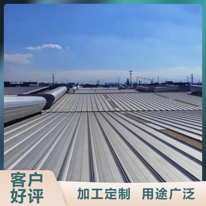 MCW7型通風(fēng)天窗靠譜廠家