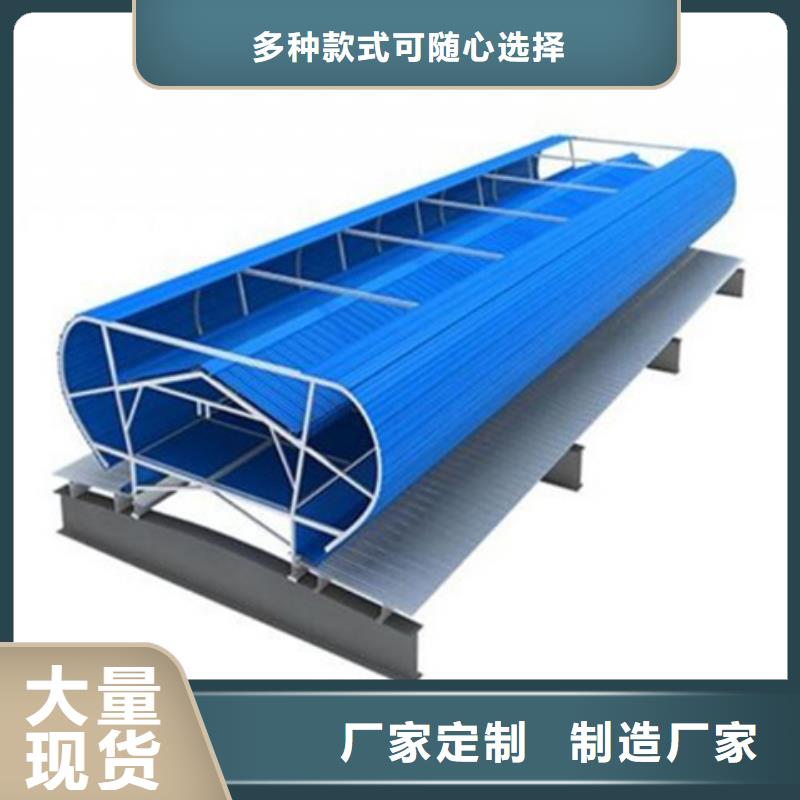 貨源充足的TC10A-4530n薄型通風天窗實力廠家