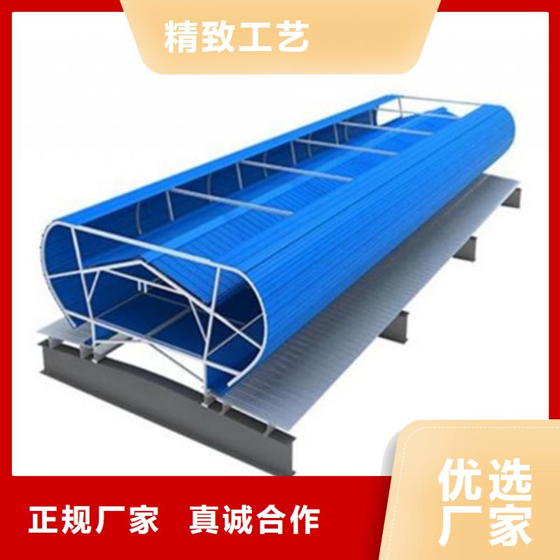 TC2A-2040n開敞式通風天窗廠家_大量現(xiàn)貨