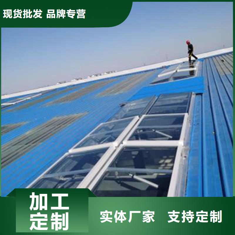 TC10C-2060n薄型通風天窗專業定制