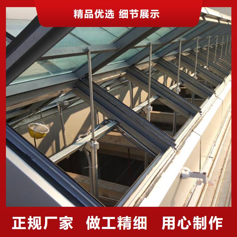 定制C3G固定式圓拱型采光天窗_實力廠家