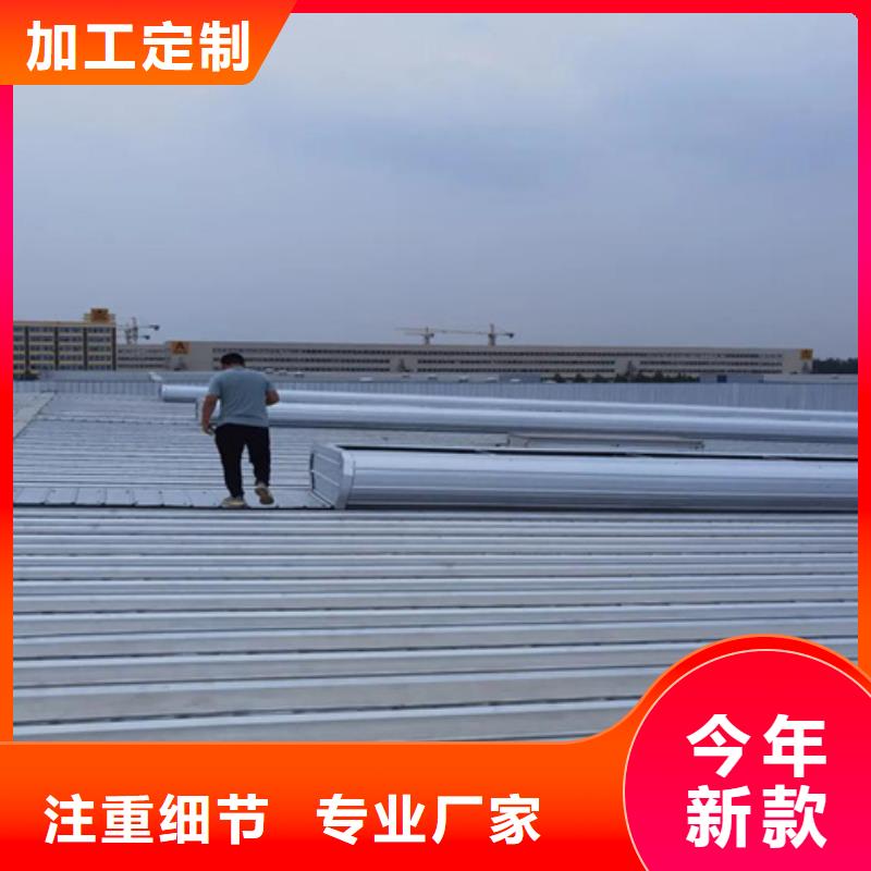 TC2A-4530n開敞式通風天窗認準坤曜金屬材料有限公司