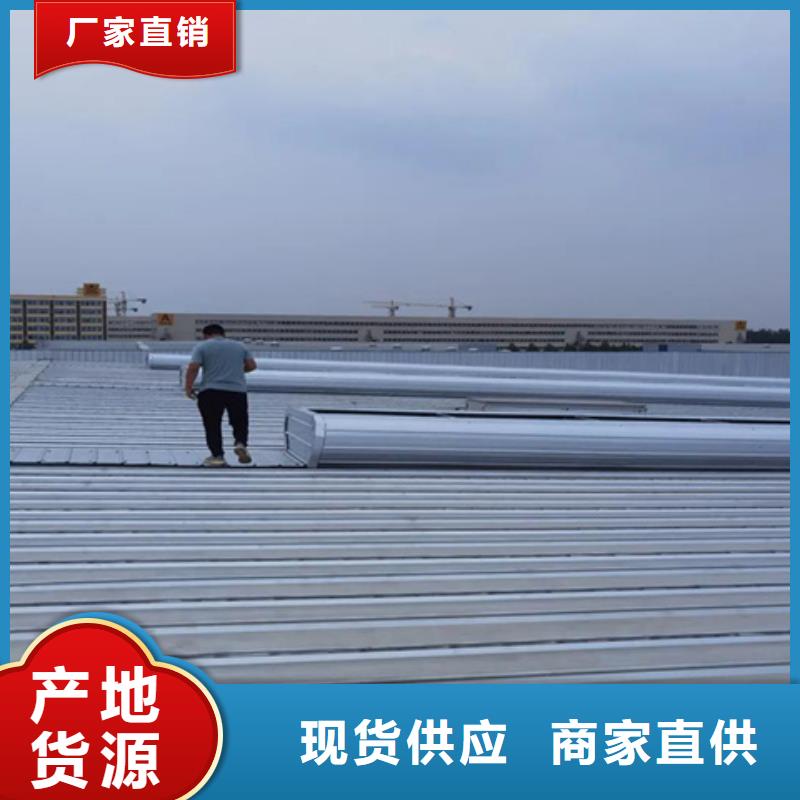 貨源充足的TC10A-4530n薄型通風天窗實力廠家