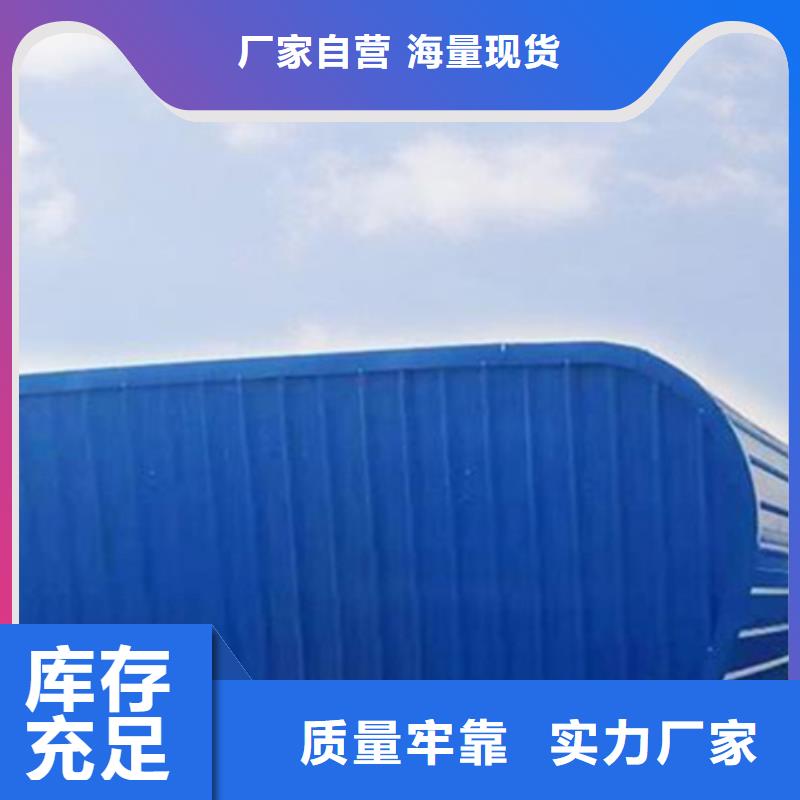 TC6-1030n智能啟閉式通風天窗隨時來廠驗貨