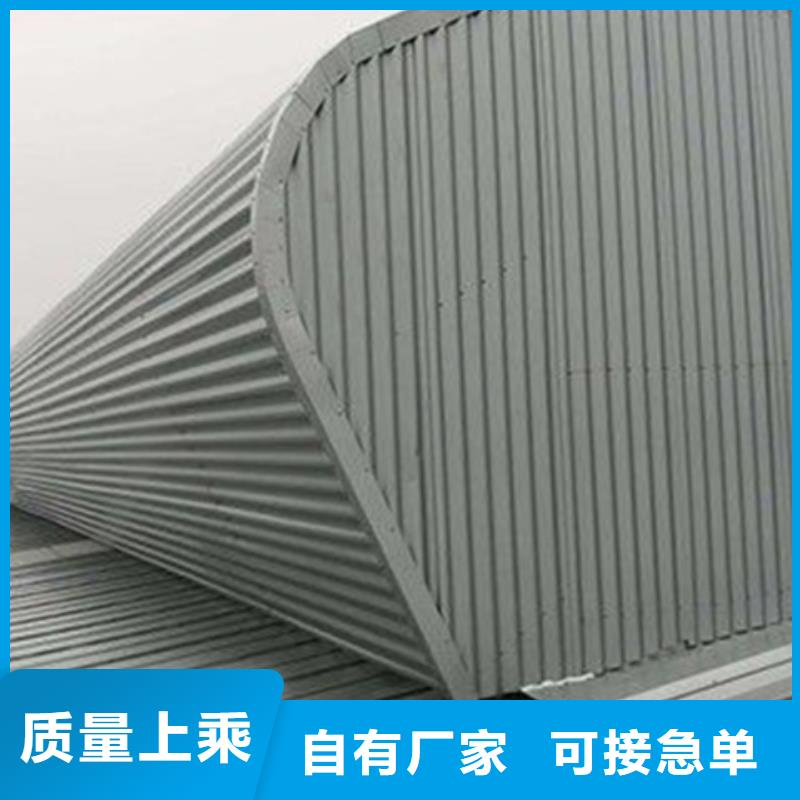 TC2A-4530n開敞式通風天窗認準坤曜金屬材料有限公司