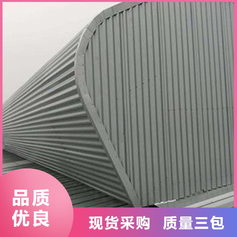 MCW7型通風(fēng)天窗靠譜廠家