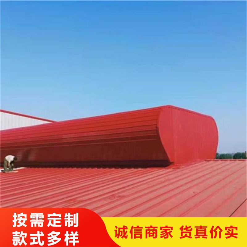 靠譜的RDPC-II-02-D-Y-1520防雨型排煙窗批發商