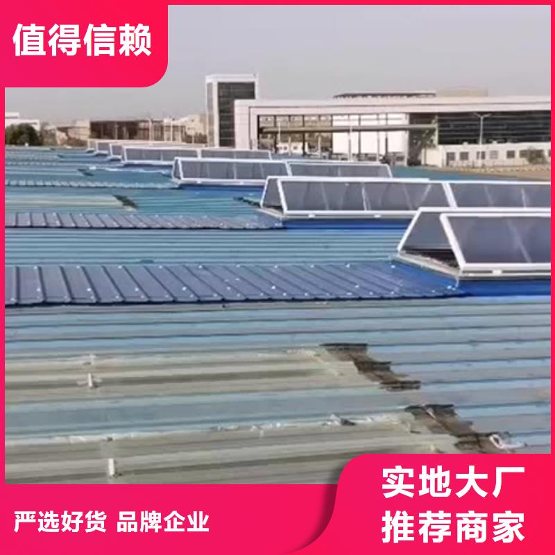 供應(yīng)MCW5型通風(fēng)天窗的廠家