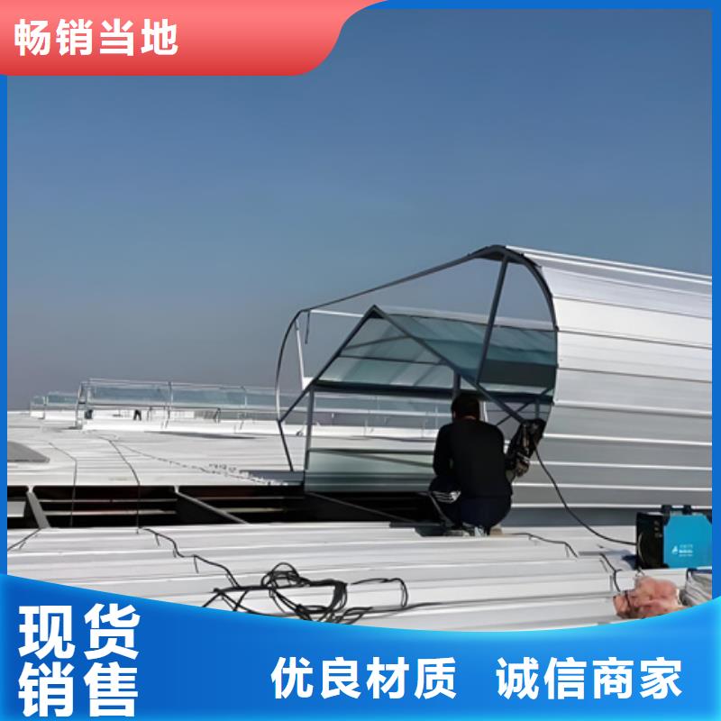TC2A-2030n開敞式通風天窗量大包郵