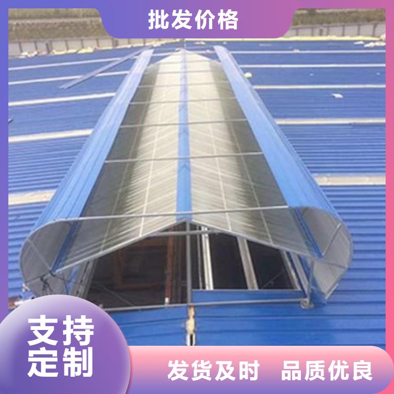 優惠的弧形成品通風氣樓廠家