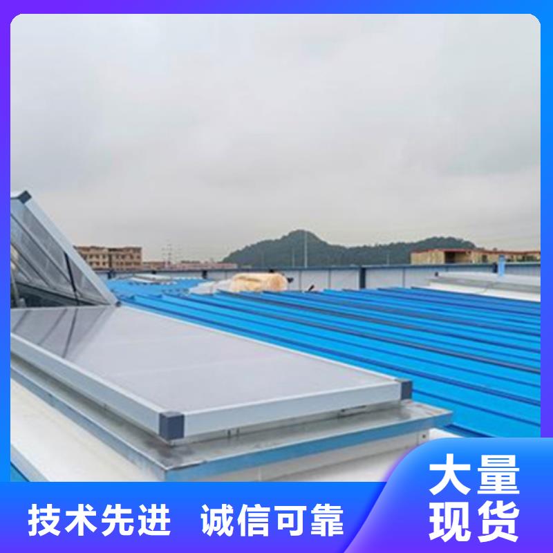 優惠的弧形成品通風氣樓廠家