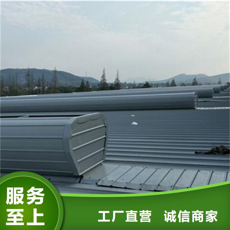 價格合理的MCW4型通風天窗（壓桿式）批發(fā)商