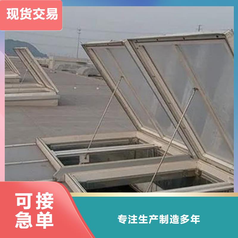 TC5B-4040n啟閉式通風天窗工藝精湛
