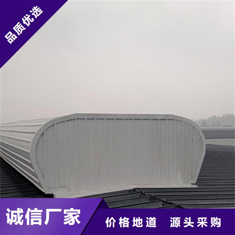 定制厂房通风气楼_生产厂家