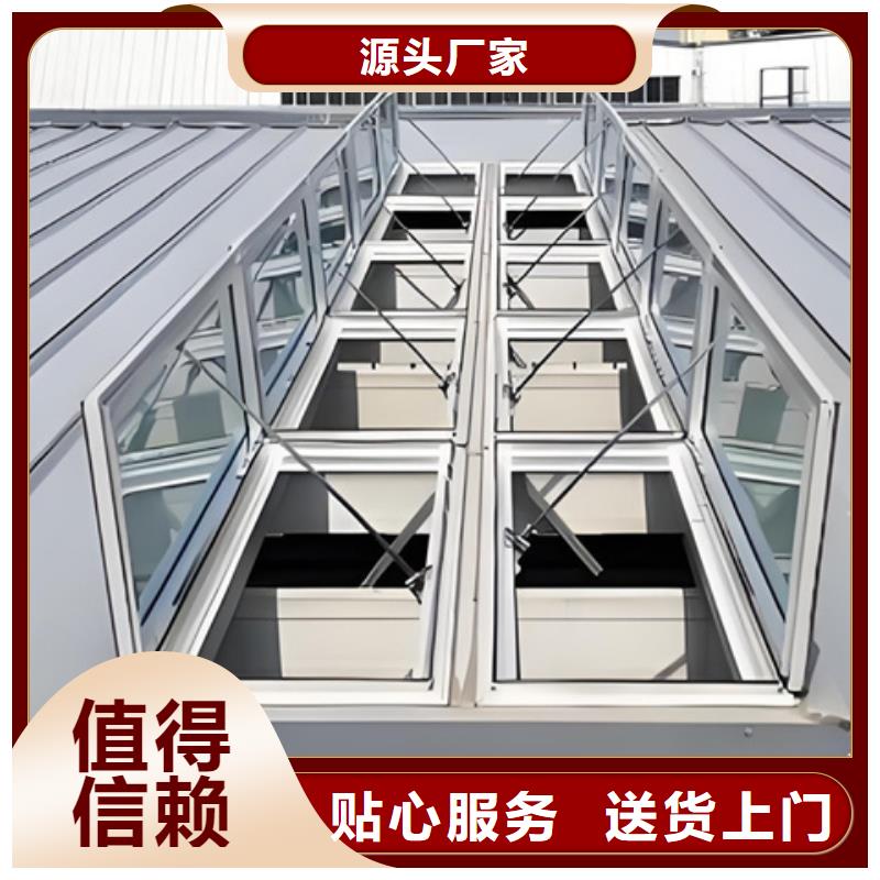 TC2A-4530n開敞式通風天窗認準坤曜金屬材料有限公司