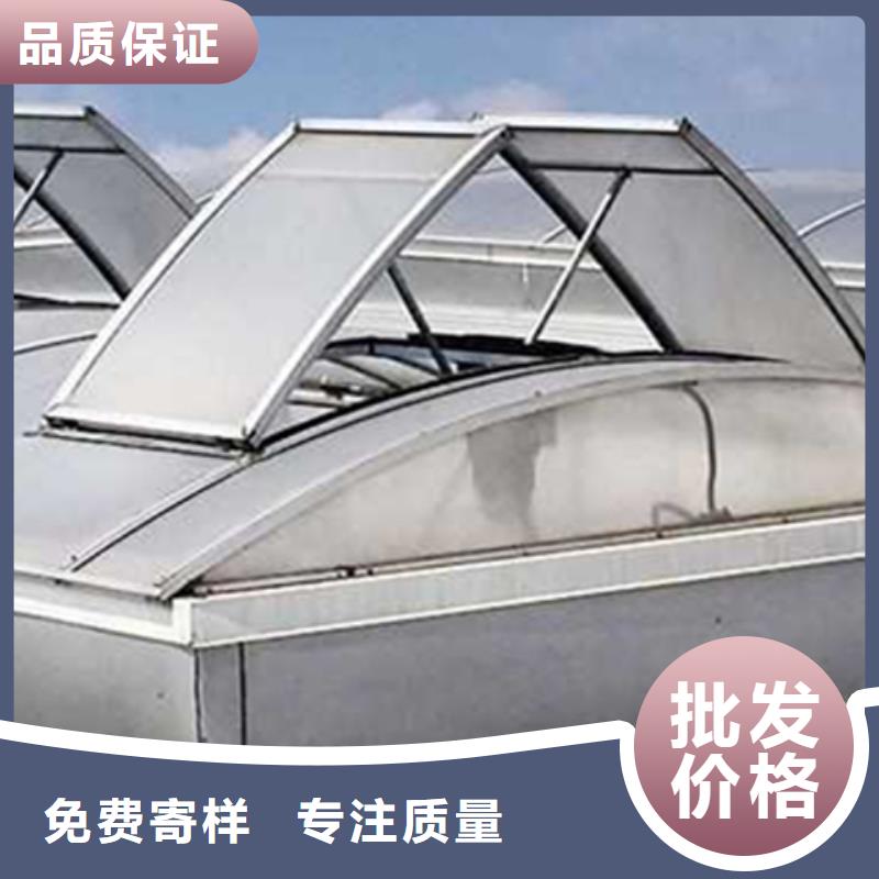 TC6-1030n智能啟閉式通風天窗隨時來廠驗貨