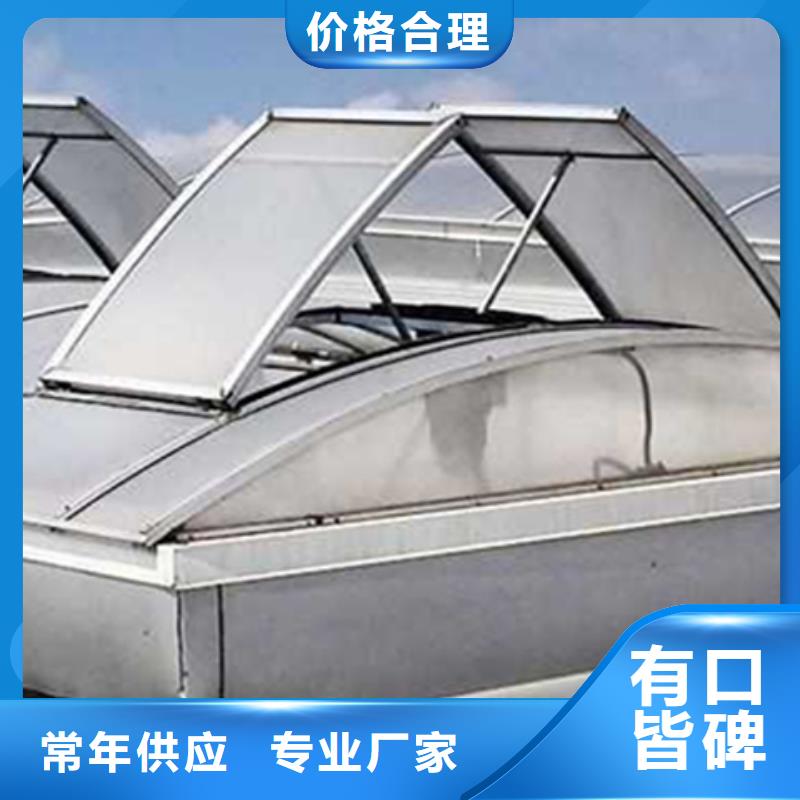 定制厂房通风气楼_生产厂家