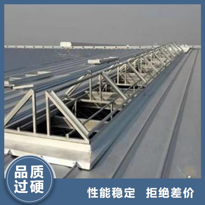 TC10A-6040n薄型通風(fēng)天窗安裝