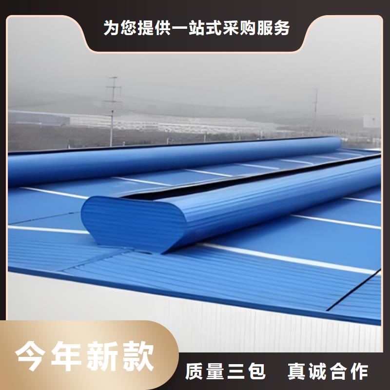 成品采光通風(fēng)天窗廠家-
