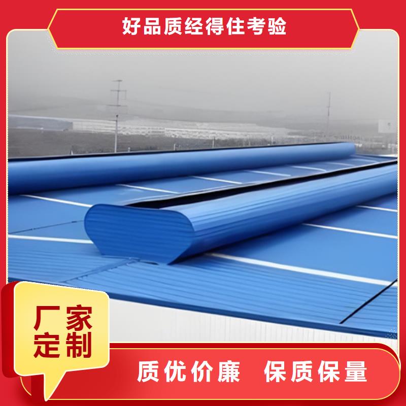 生產薄型通風氣樓的銷售廠家