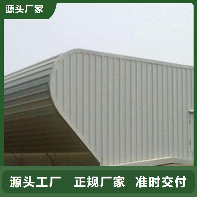 銷售屋脊通風氣樓_生產廠家