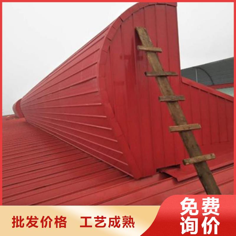 TC2A-2040n開敞式通風天窗廠家_大量現(xiàn)貨