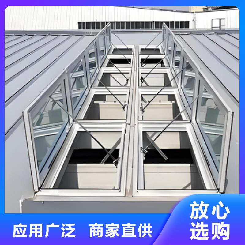 TC3B-4530n啟閉式通風(fēng)天窗、TC3B-4530n啟閉式通風(fēng)天窗生產(chǎn)廠家-型號齊全