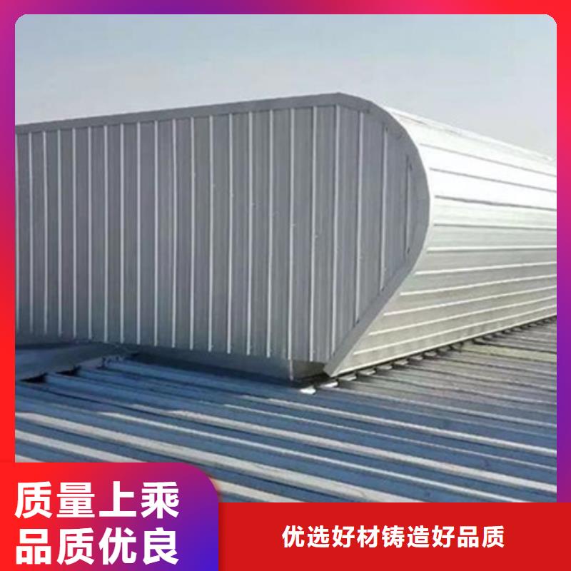 鋼構(gòu)通風(fēng)氣樓多重優(yōu)惠