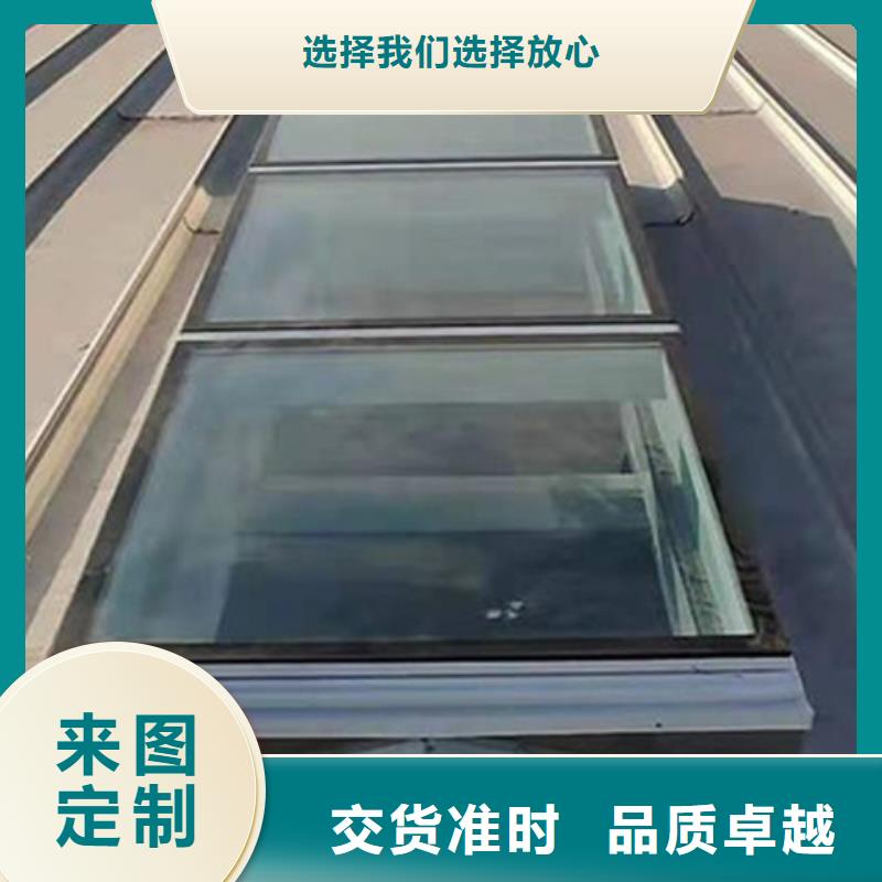 TC10A-6040n薄型通風天窗安裝