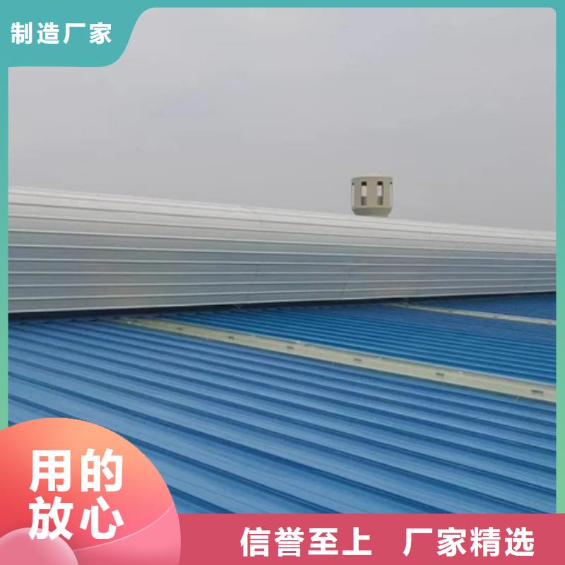 现货供应自然通风器_优质厂家