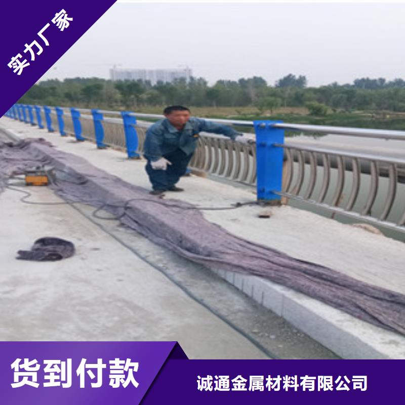 不锈钢复合管_道路防撞护栏当日价格