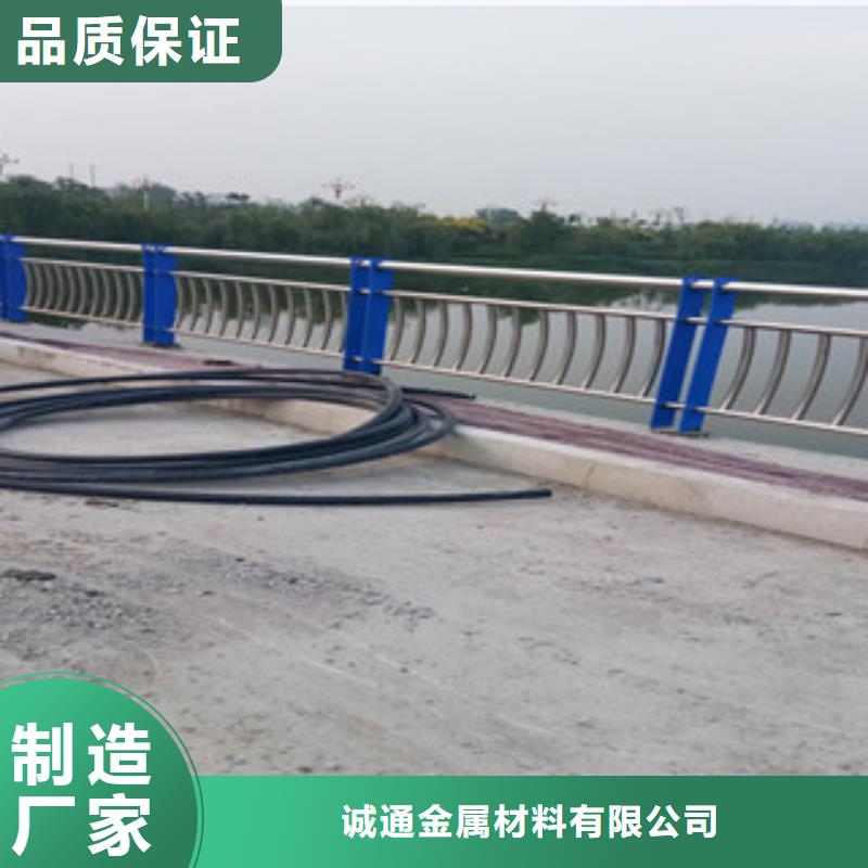 不锈钢复合管公路防撞护栏分类和特点