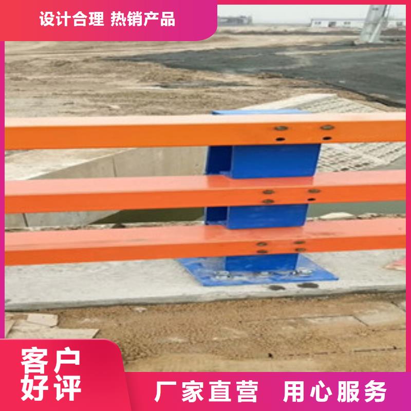 不锈钢复合管【公路防撞护栏】种类丰富