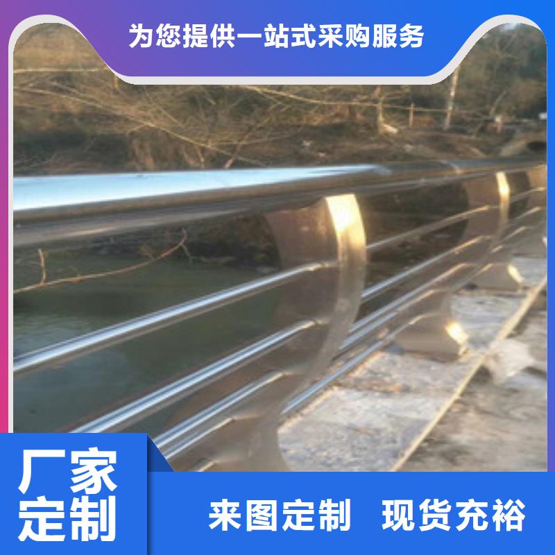【不锈钢复合管不锈钢碳素钢复合管栏杆真正让利给买家】